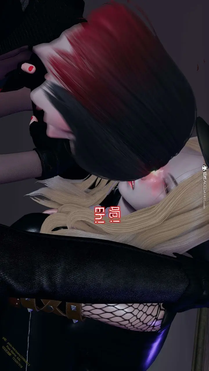 漫画《[3D]ElfSoul精魂之灵番外篇》3.主线番外编第125张图