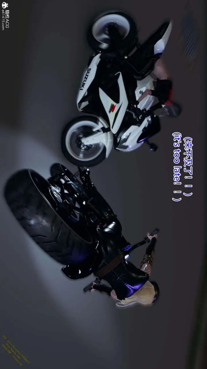 漫画《[3D]ElfSoul精魂之灵番外篇》3.主线番外编第32张图