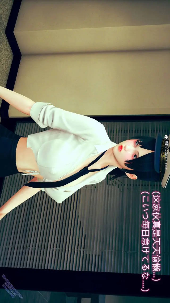 漫画《[3D]ElfSoul精魂之灵番外篇》3.主线番外编第34张图