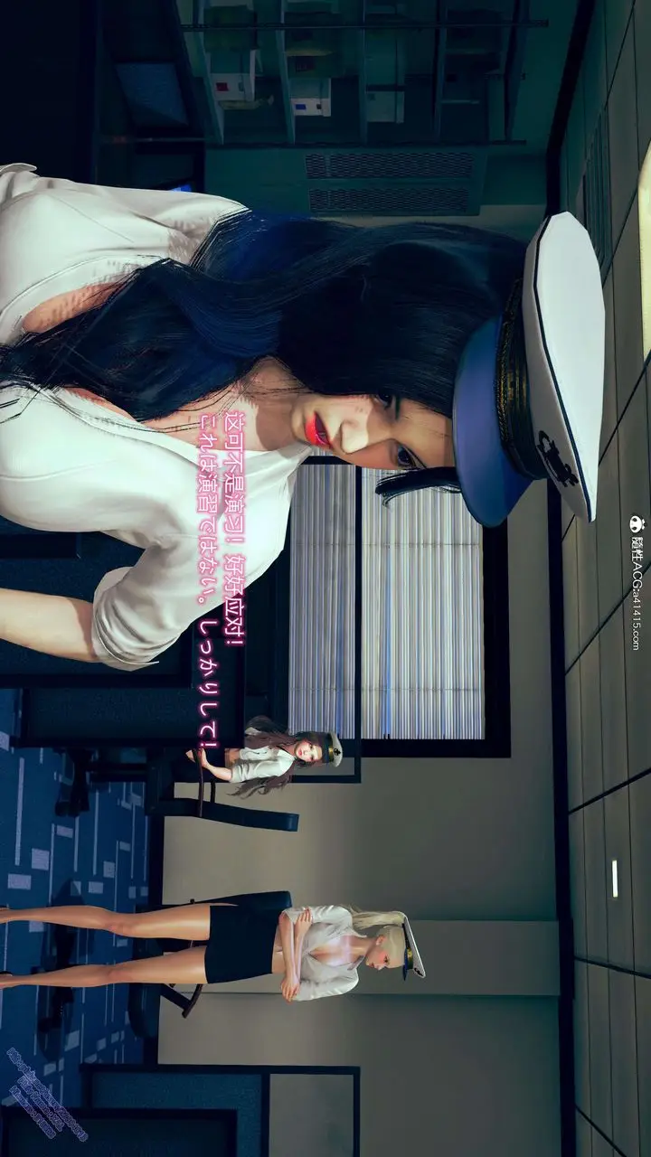漫画《[3D]ElfSoul精魂之灵番外篇》3.主线番外编第68张图