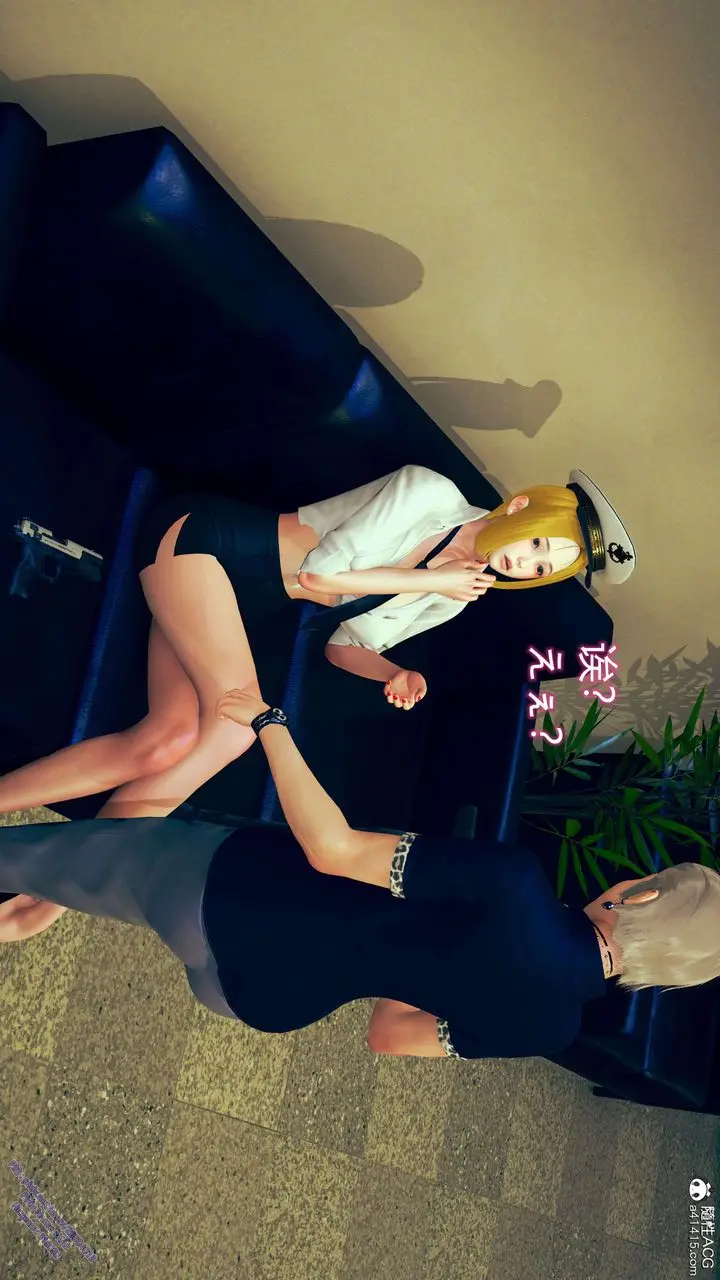 漫画《[3D]ElfSoul精魂之灵番外篇》3.主线番外编第83张图