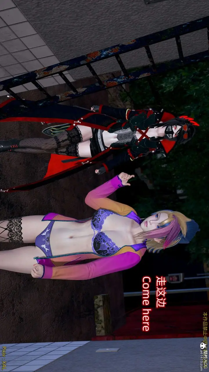 漫画《[3D]ElfSoul精魂之灵番外篇》番外篇4第118张图