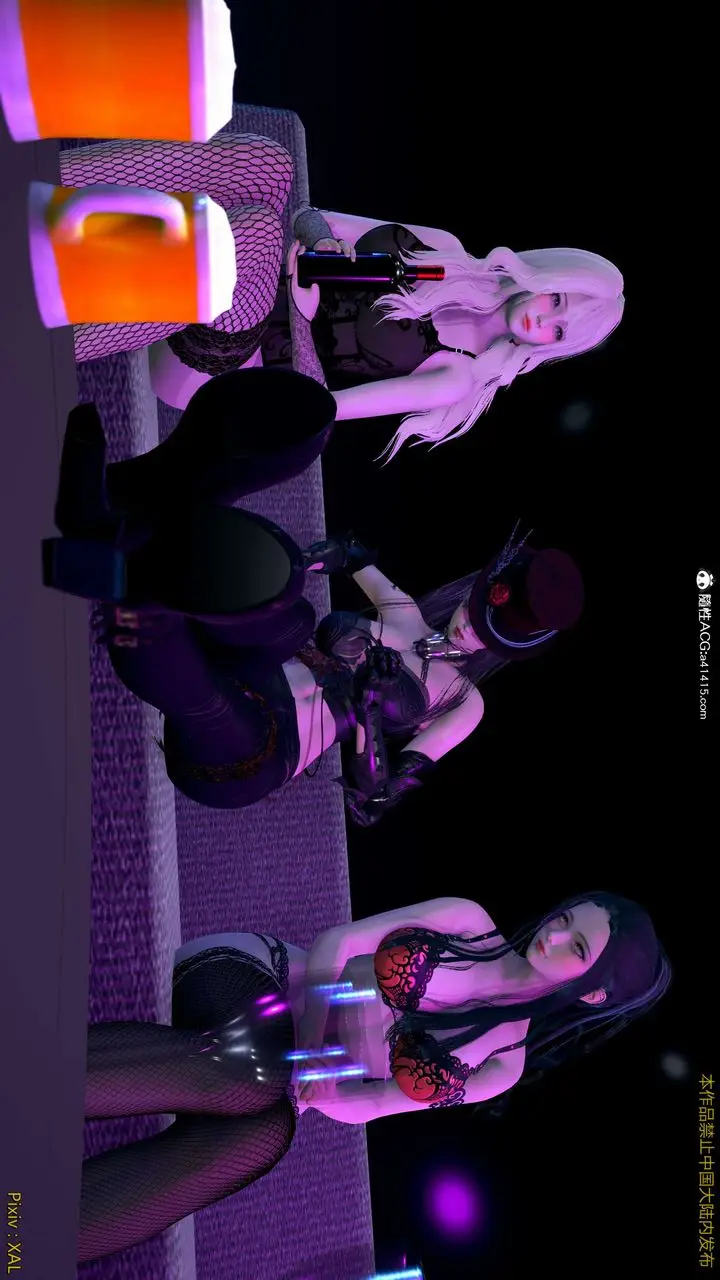漫画《[3D]ElfSoul精魂之灵番外篇》番外篇4第133张图