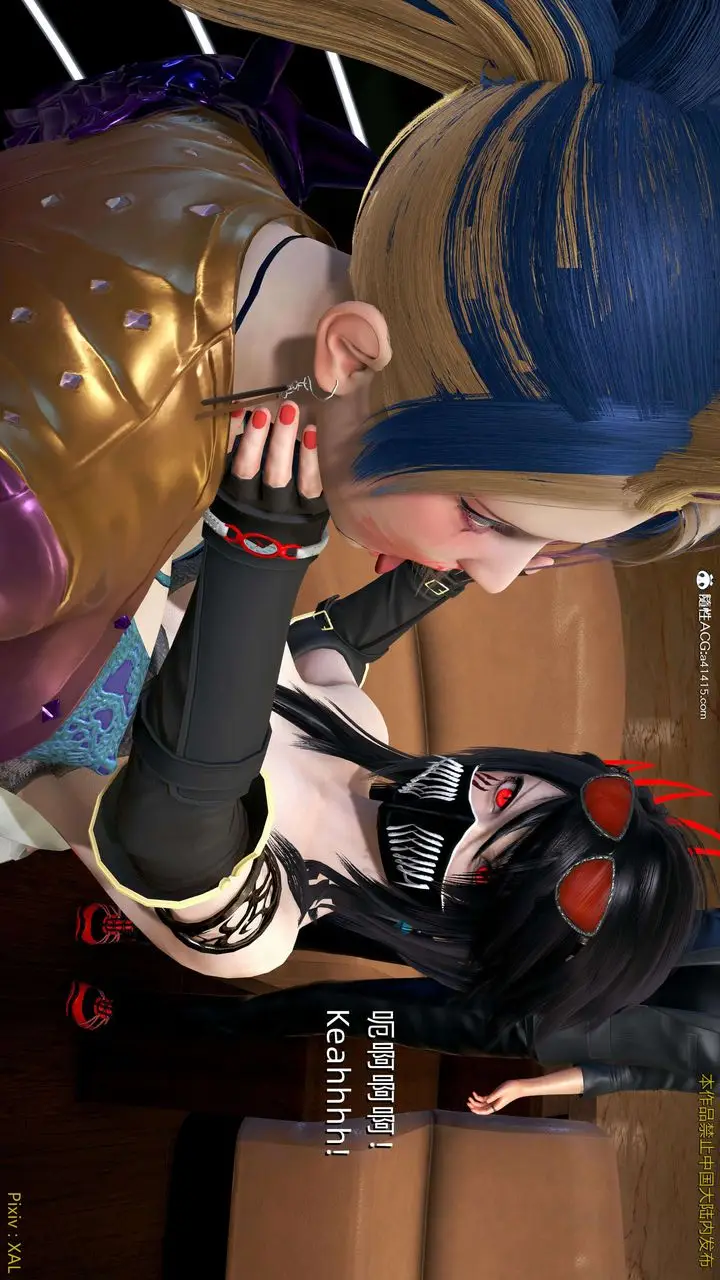 漫画《[3D]ElfSoul精魂之灵番外篇》番外篇4第26张图