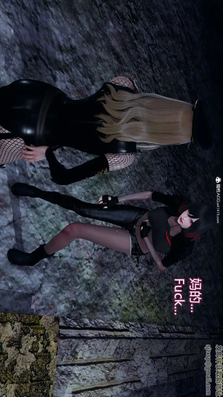 漫画《[3D]ElfSoul精魂之灵番外篇》3.主线番外编第63张图