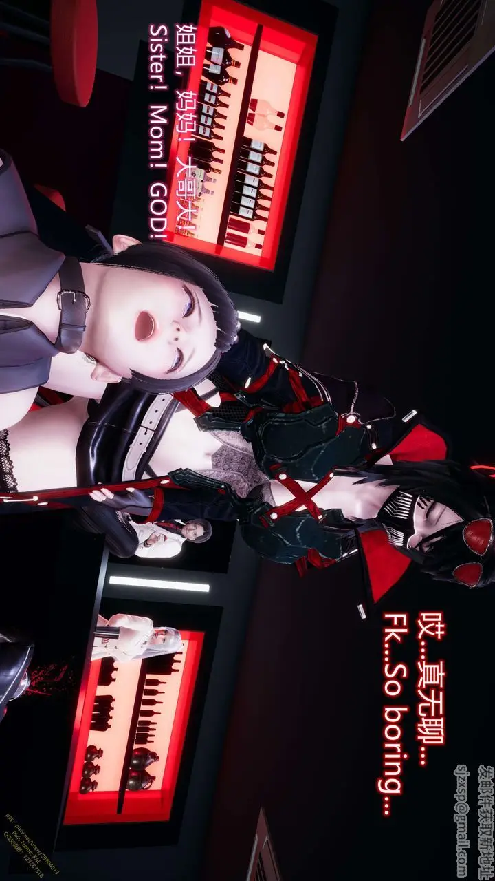 漫画《[3D]ElfSoul精魂之灵番外篇》第12话第135张图