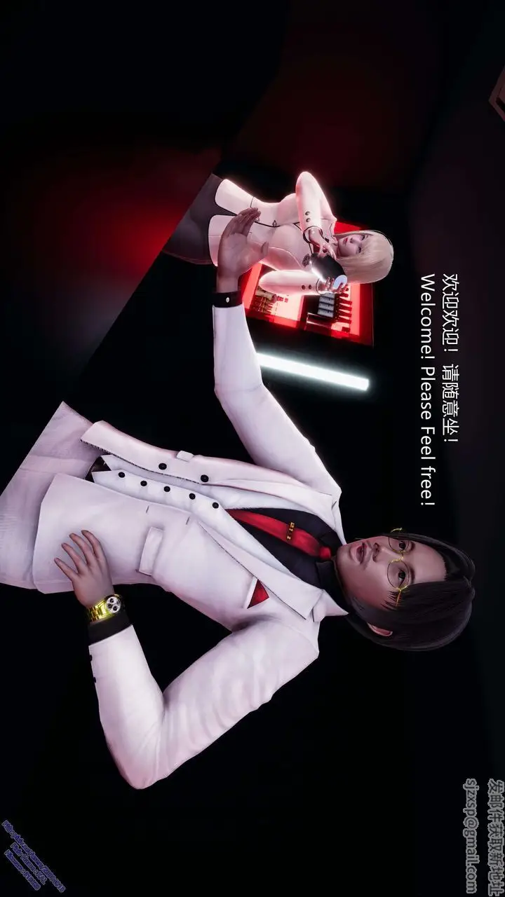 漫画《[3D]ElfSoul精魂之灵番外篇》第12话第14张图
