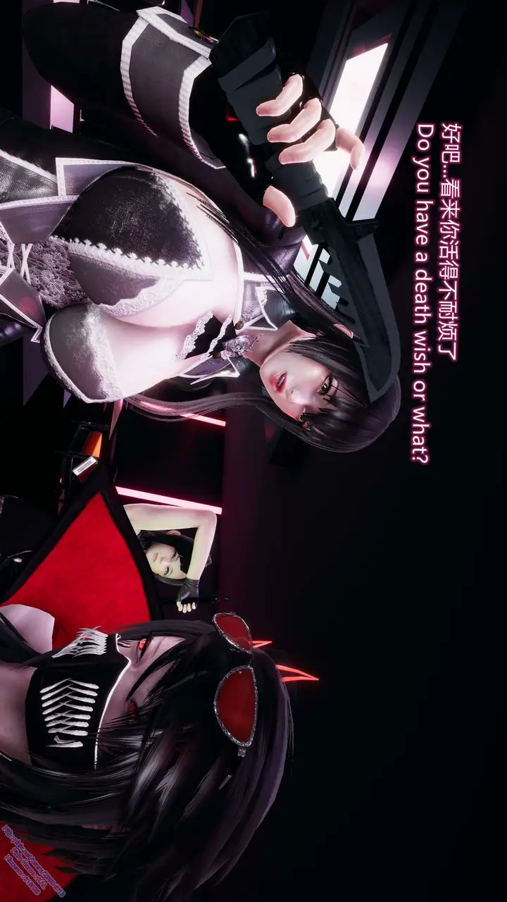 漫画《[3D]ElfSoul精魂之灵番外篇》第12话第64张图