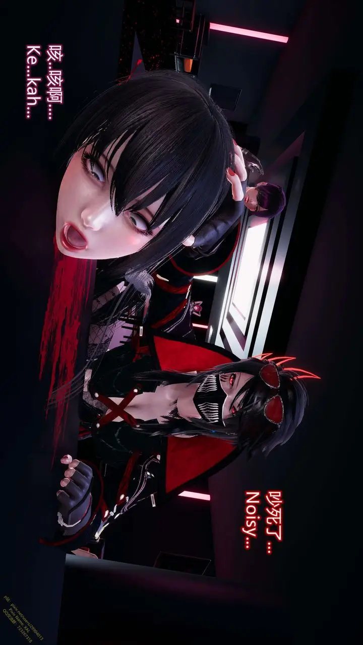 漫画《[3D]ElfSoul精魂之灵番外篇》第12话第70张图