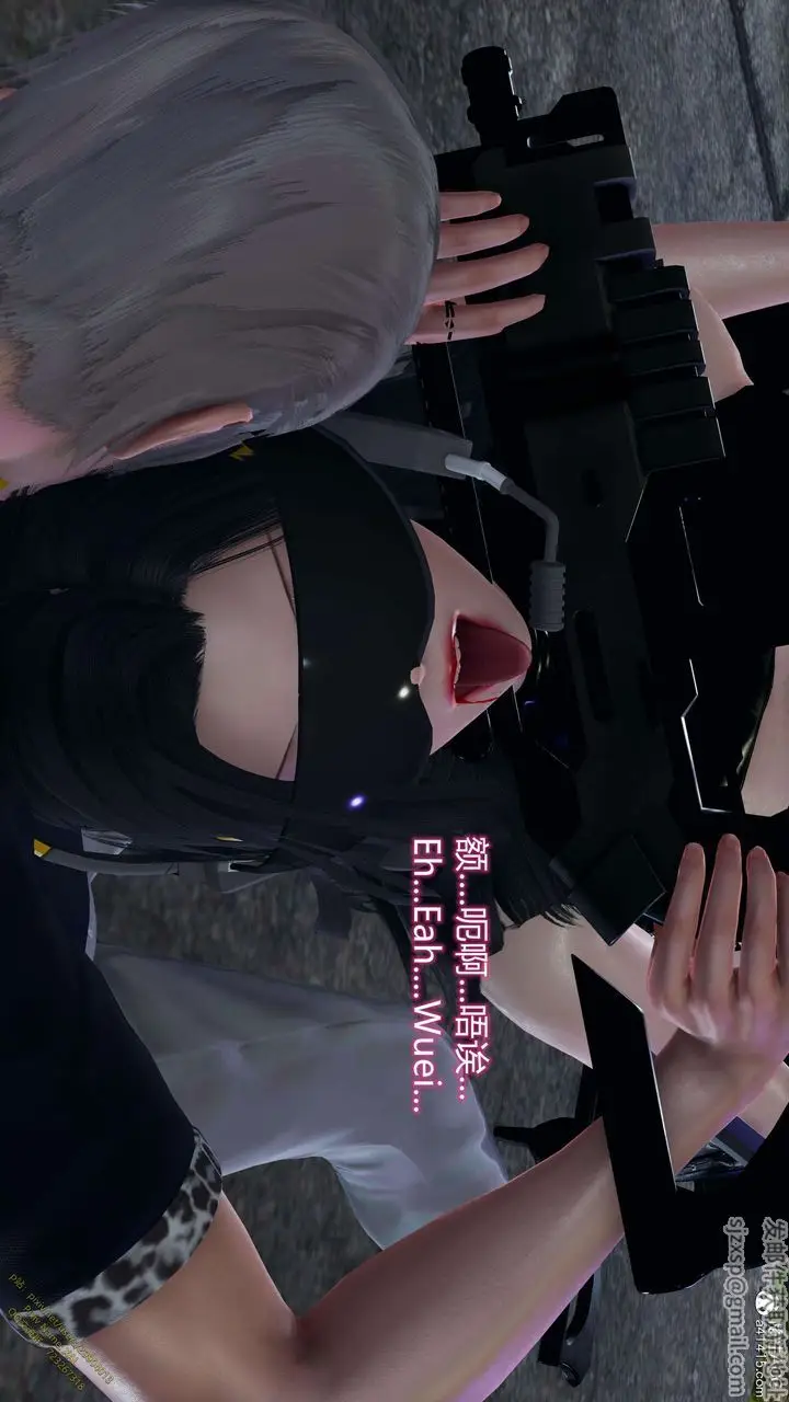 漫画《[3D]ElfSoul精魂之灵番外篇》3.主线番外编第113张图
