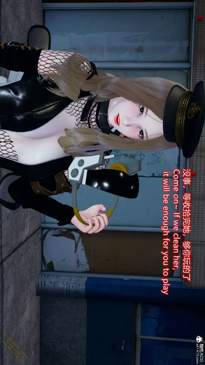 漫画《[3D]ElfSoul精魂之灵番外篇》3.主线番外编第16张图