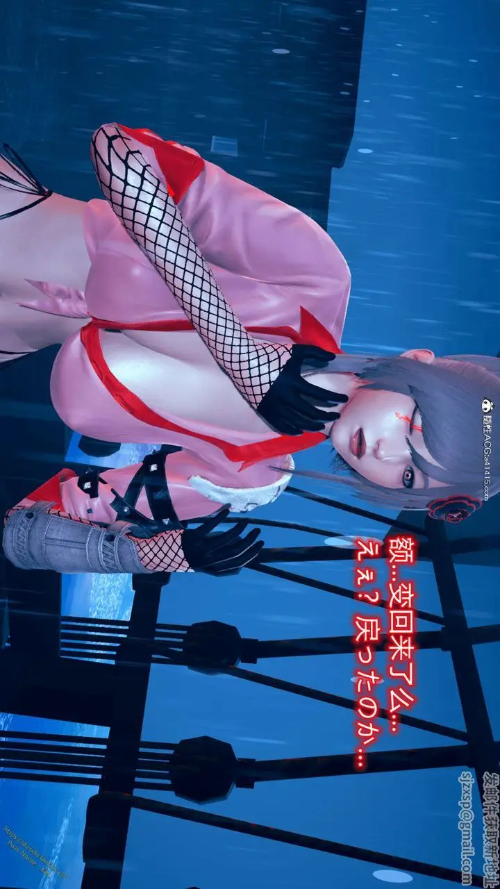 漫画《[3D]ElfSoul精魂之灵番外篇》番外篇1第102张图