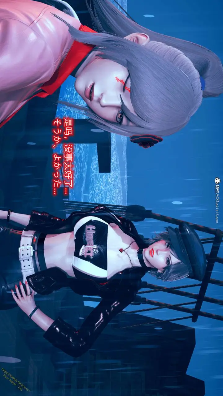 漫画《[3D]ElfSoul精魂之灵番外篇》番外篇1第108张图