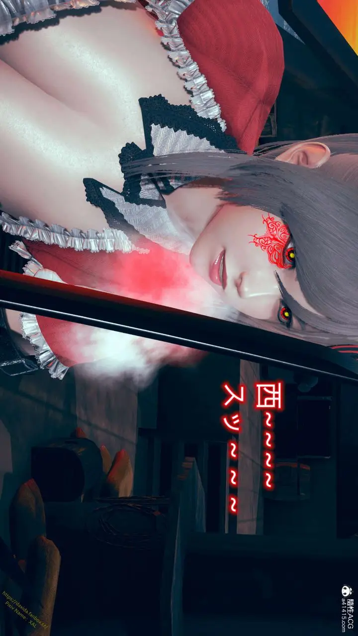 漫画《[3D]ElfSoul精魂之灵番外篇》番外篇1第24张图