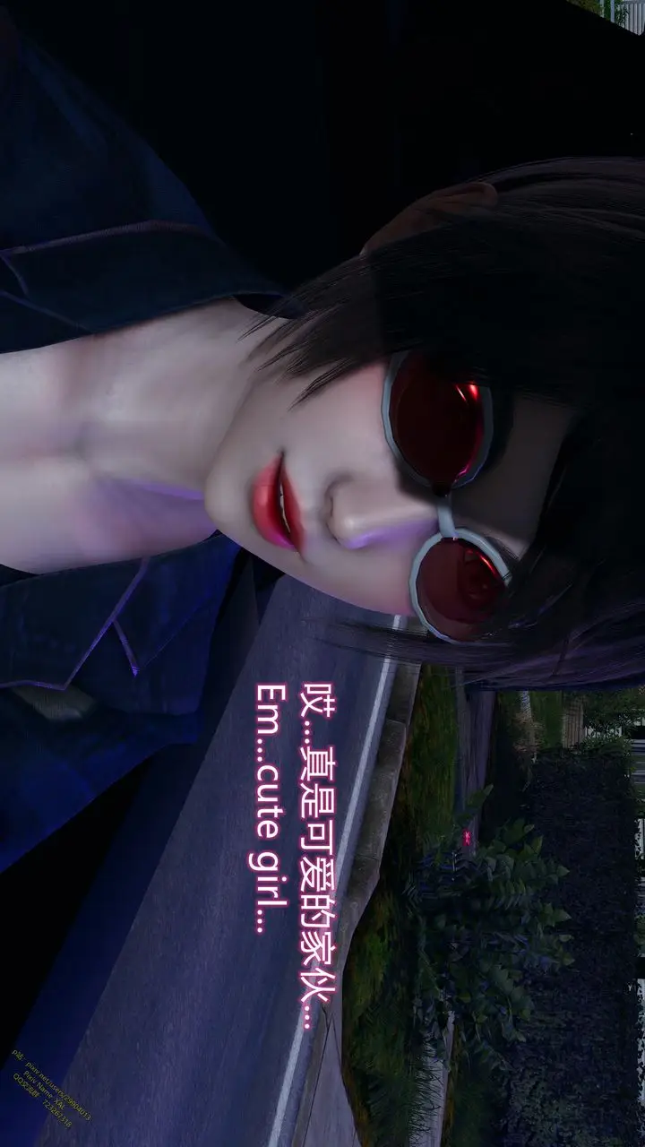 漫画《[3D]ElfSoul精魂之灵番外篇》第18话第31张图