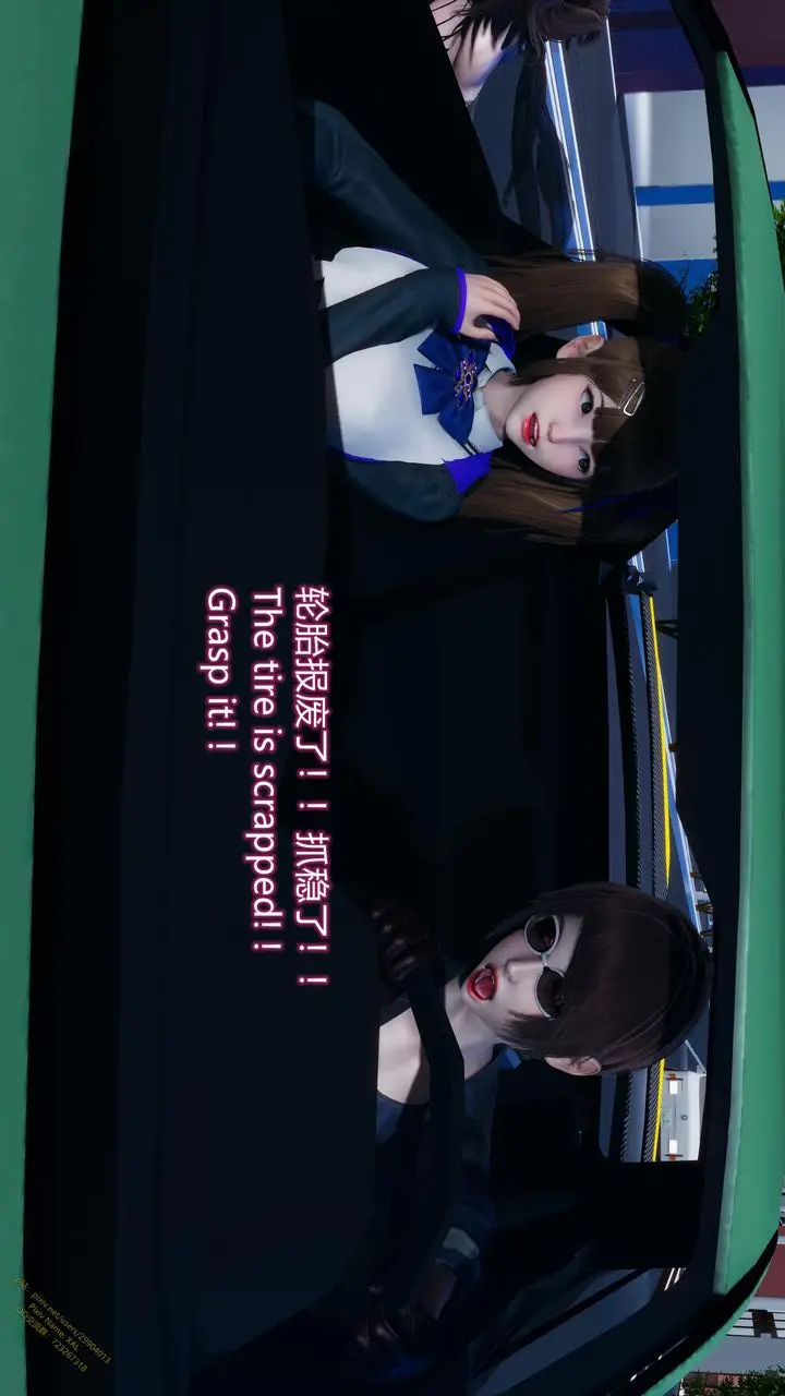 漫画《[3D]ElfSoul精魂之灵番外篇》第18话第52张图
