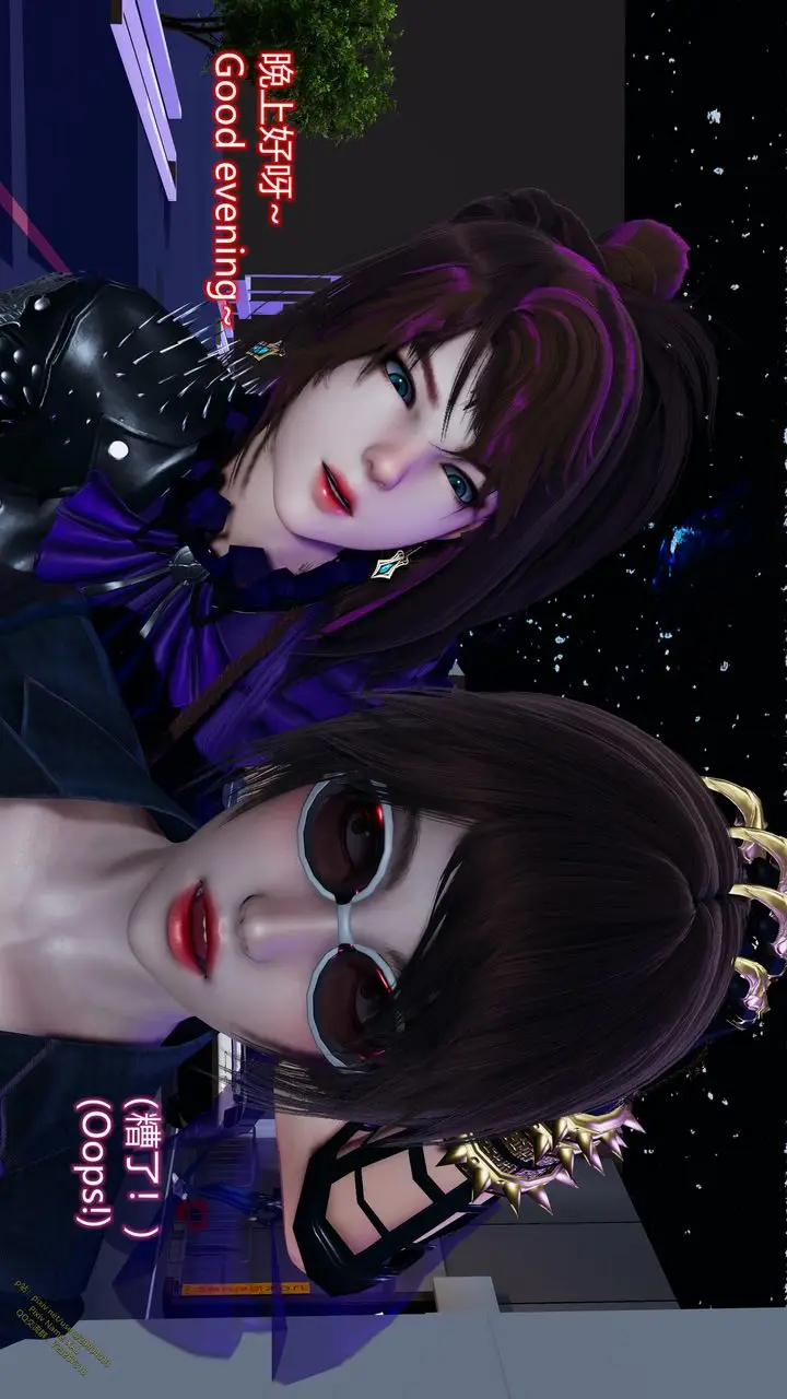 漫画《[3D]ElfSoul精魂之灵番外篇》第18话第73张图