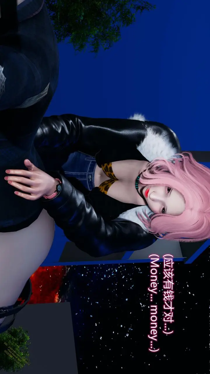 漫画《[3D]ElfSoul精魂之灵番外篇》第18话第82张图