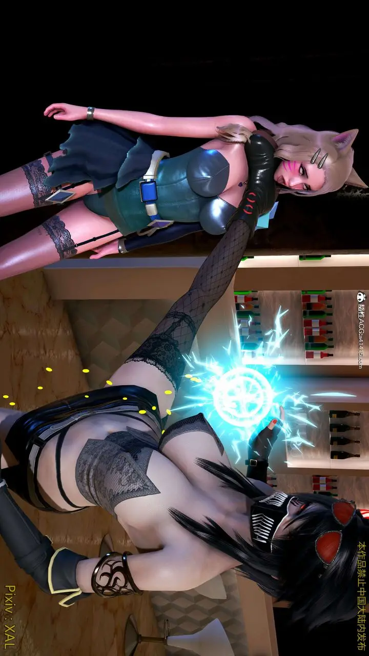 漫画《[3D]ElfSoul精魂之灵番外篇》番外篇4第120张图