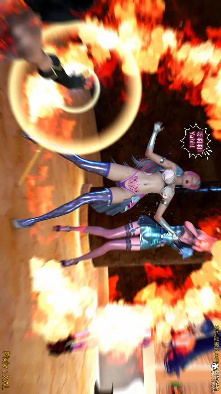 漫画《[3D]ElfSoul精魂之灵番外篇》番外篇4第95张图