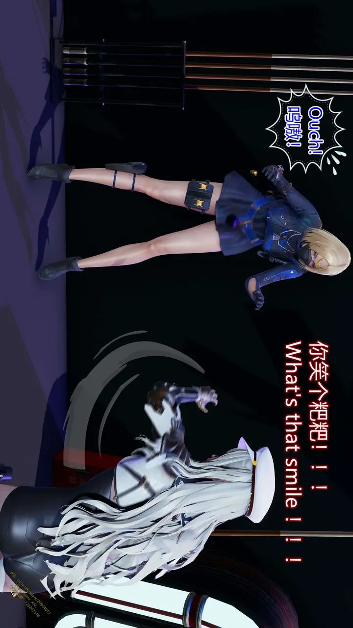 漫画《[3D]ElfSoul精魂之灵番外篇》第15话第29张图
