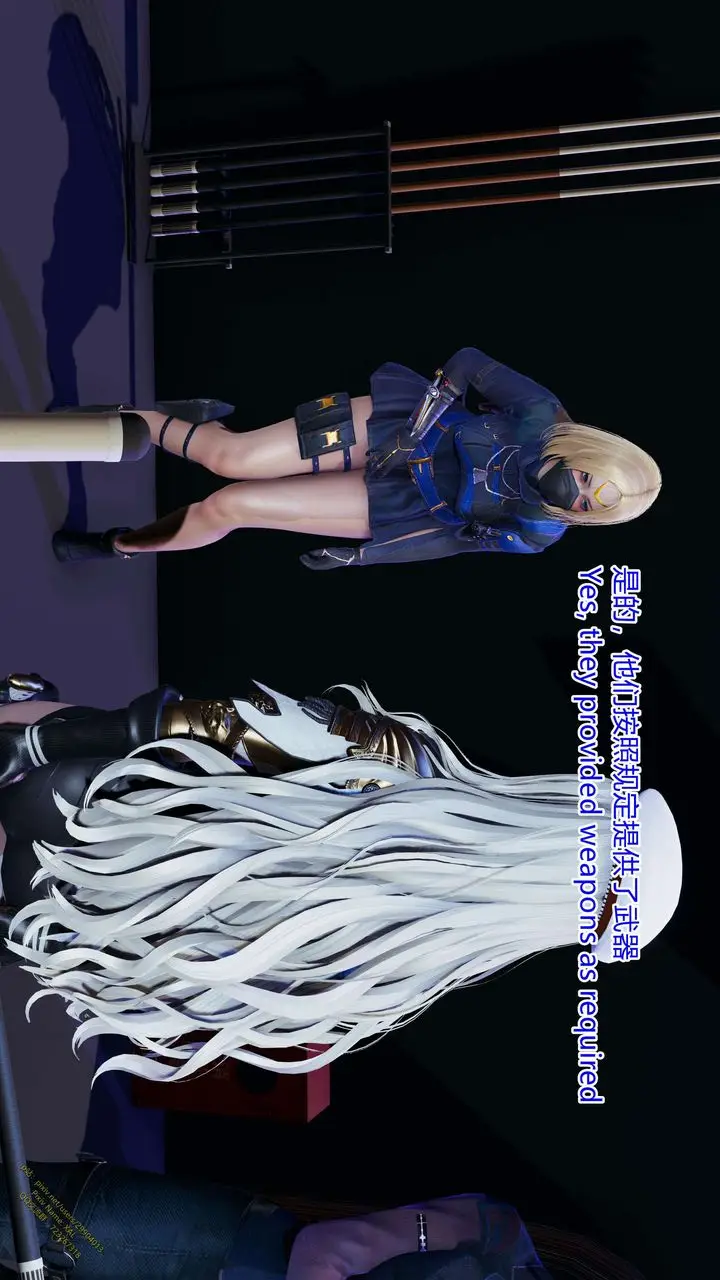 漫画《[3D]ElfSoul精魂之灵番外篇》第15话第38张图