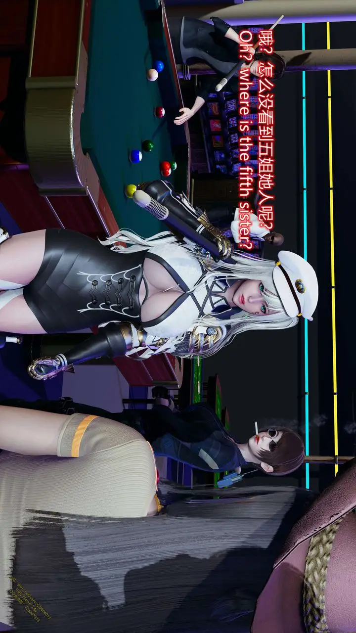 漫画《[3D]ElfSoul精魂之灵番外篇》第15话第52张图