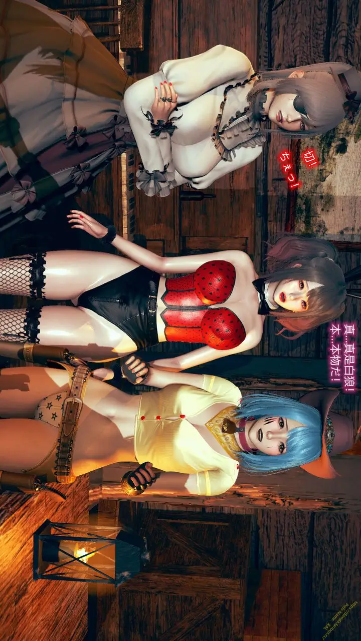 漫画《[3D]ElfSoul精魂之灵番外篇》第07话第97张图