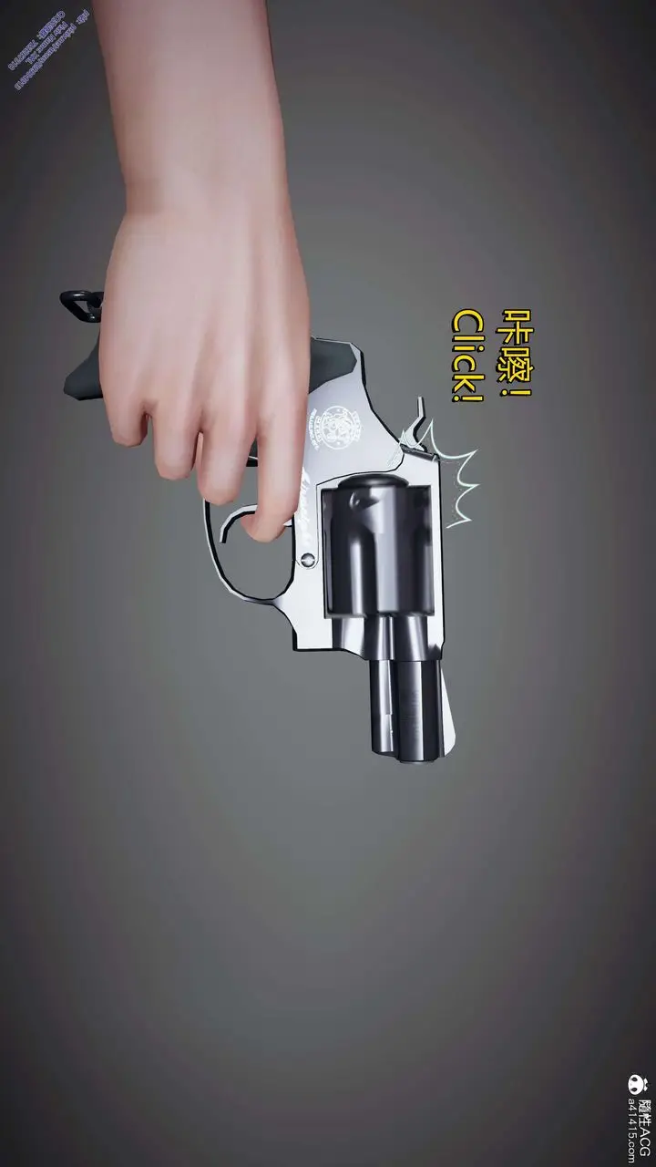 漫画《[3D]ElfSoul精魂之灵番外篇》3.主线番外编第117张图