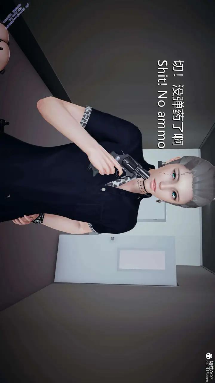 漫画《[3D]ElfSoul精魂之灵番外篇》3.主线番外编第118张图