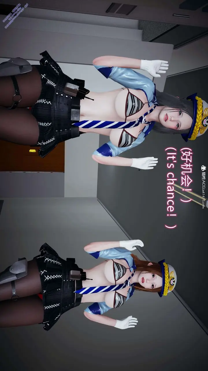 漫画《[3D]ElfSoul精魂之灵番外篇》3.主线番外编第119张图