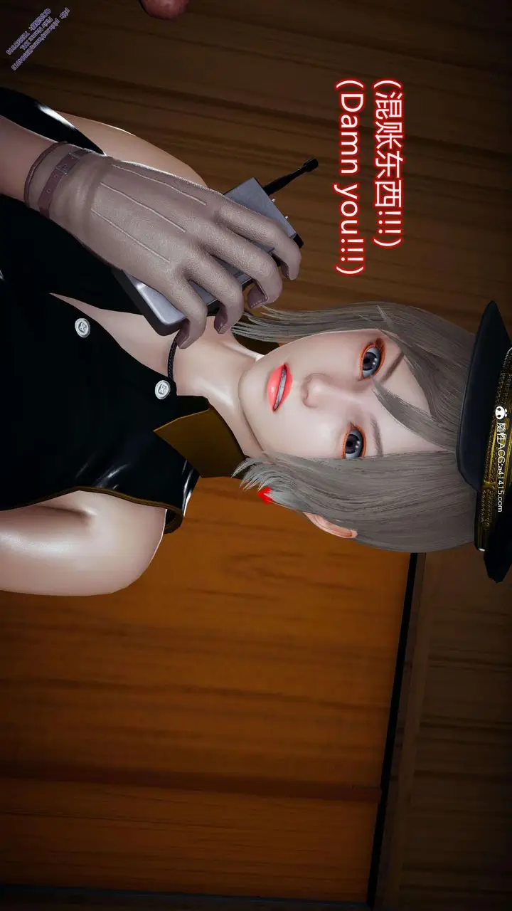 漫画《[3D]ElfSoul精魂之灵番外篇》3.主线番外编第144张图