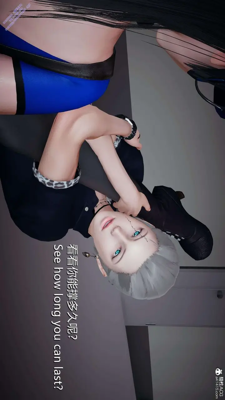 漫画《[3D]ElfSoul精魂之灵番外篇》3.主线番外编第17张图