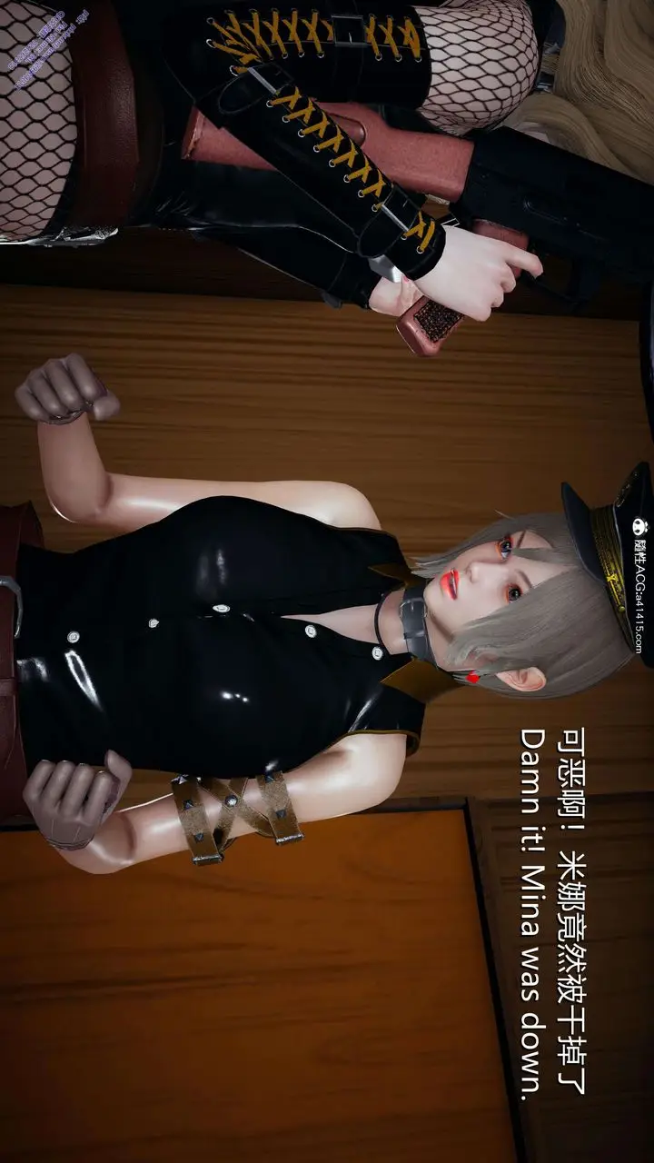 漫画《[3D]ElfSoul精魂之灵番外篇》3.主线番外编第73张图