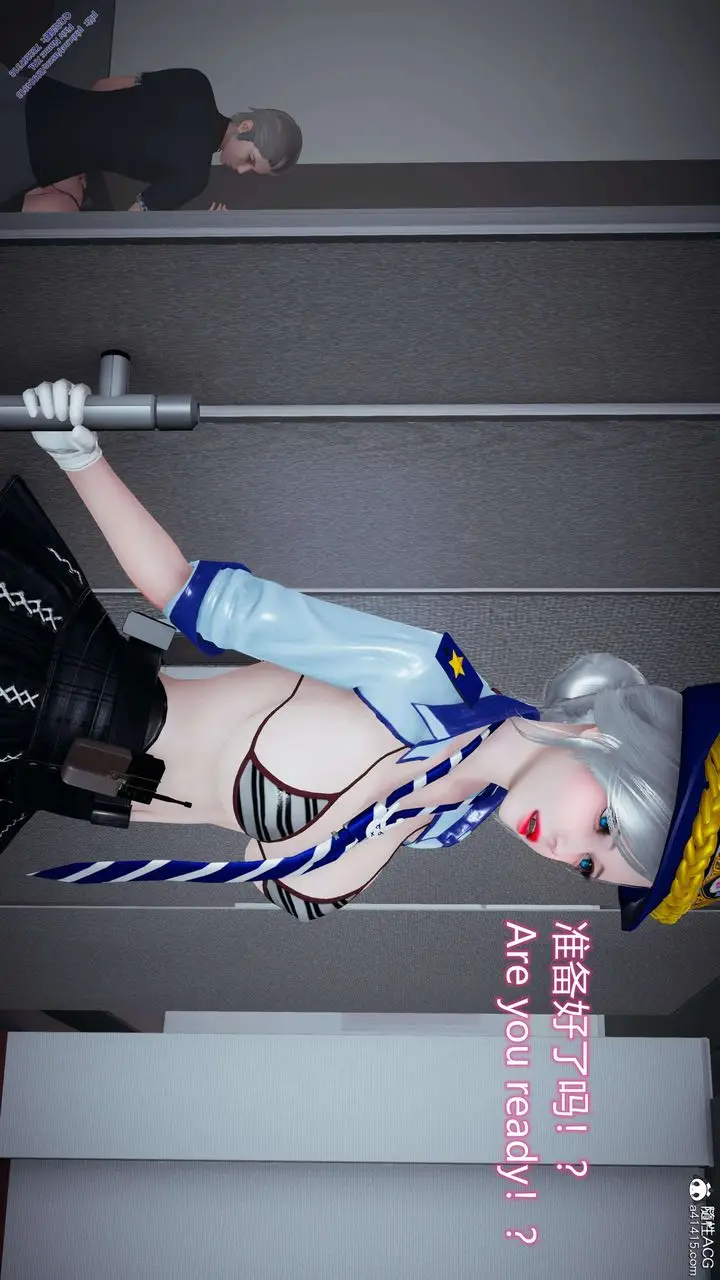 漫画《[3D]ElfSoul精魂之灵番外篇》3.主线番外编第89张图