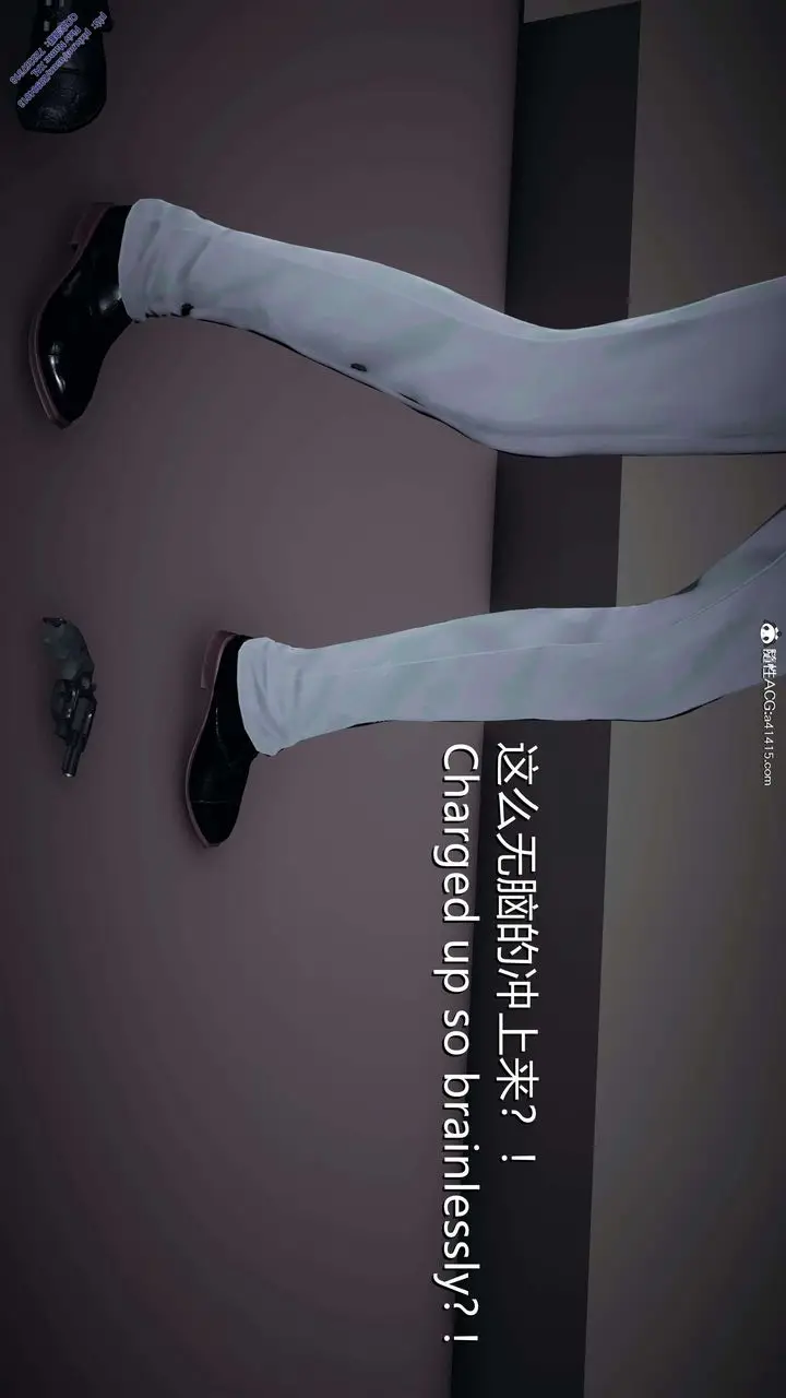 漫画《[3D]ElfSoul精魂之灵番外篇》3.主线番外编第96张图