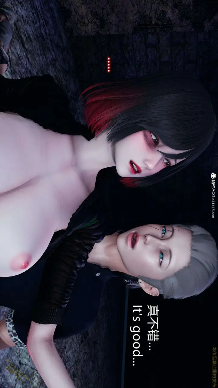 漫画《[3D]ElfSoul精魂之灵番外篇》3.主线番外编第38张图