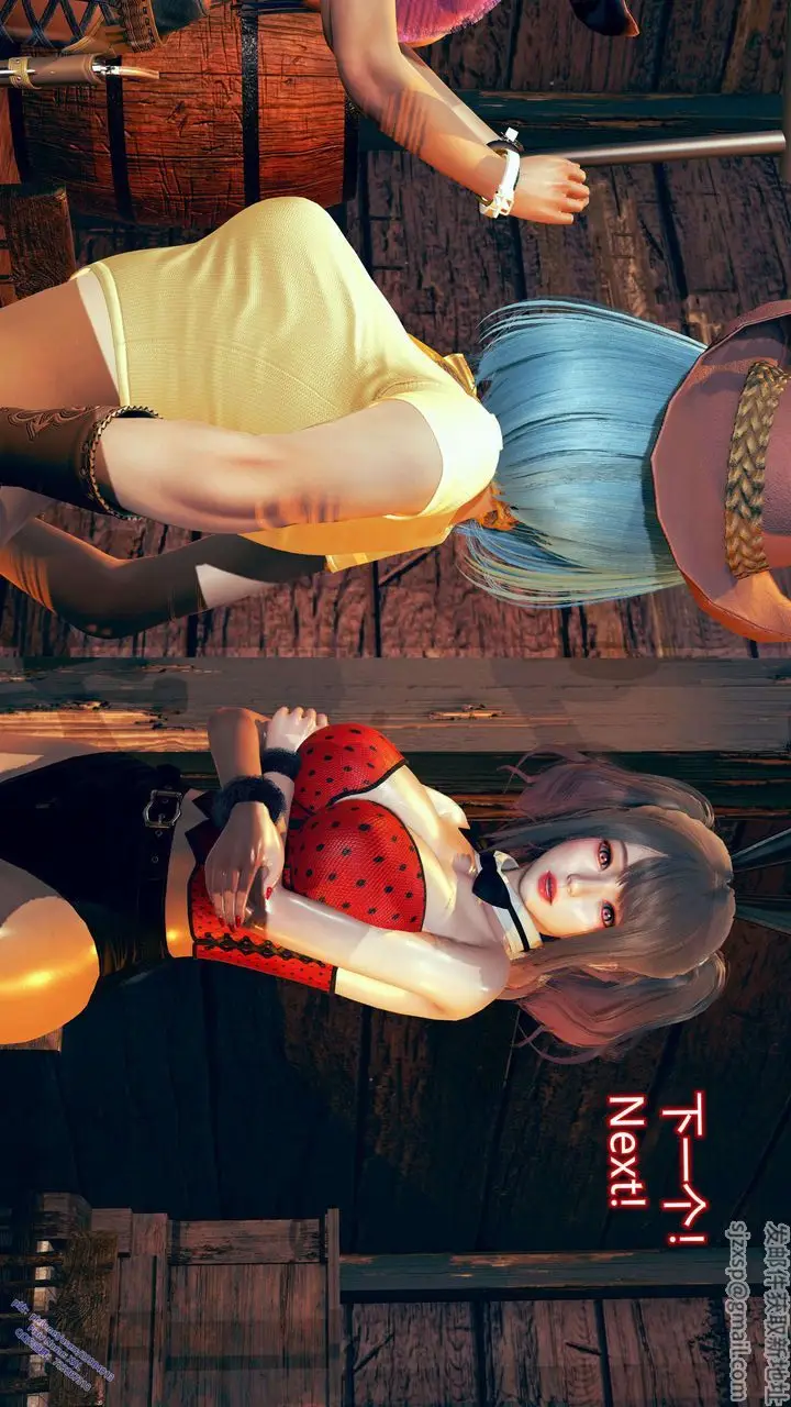 漫画《[3D]ElfSoul精魂之灵番外篇》第09话第109张图