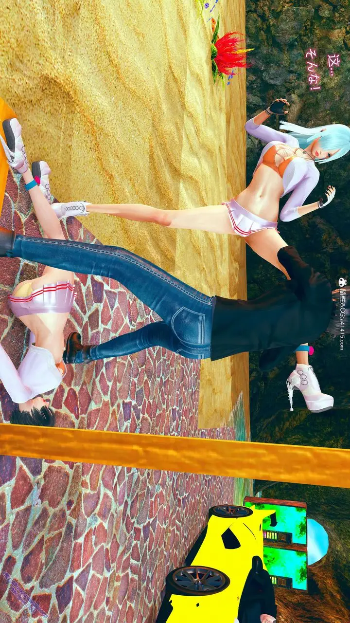 漫画《[3D]ElfSoul精魂之灵番外篇》番外篇2第133张图