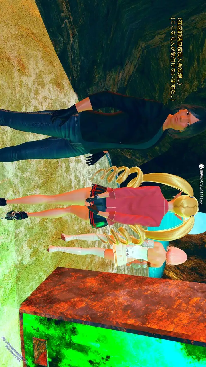 漫画《[3D]ElfSoul精魂之灵番外篇》番外篇2第27张图