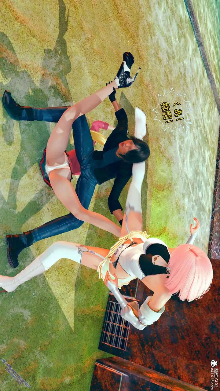 漫画《[3D]ElfSoul精魂之灵番外篇》番外篇2第48张图
