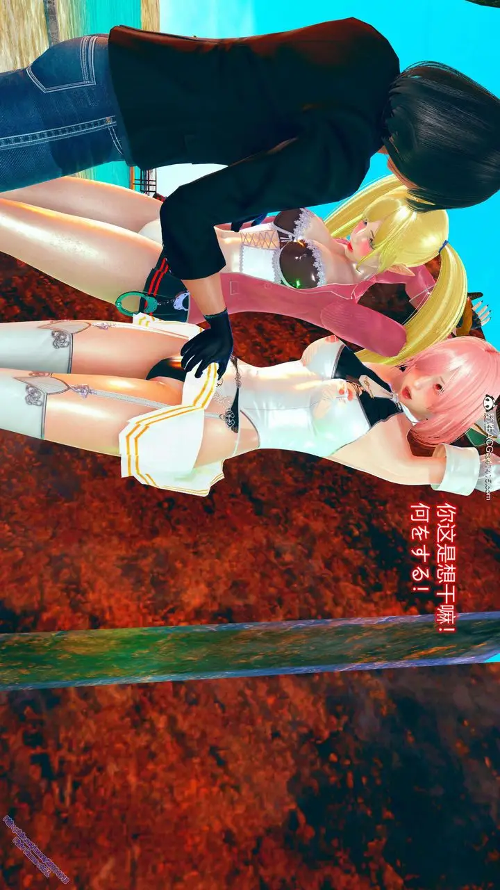 漫画《[3D]ElfSoul精魂之灵番外篇》番外篇2第66张图