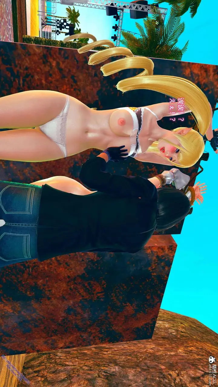 漫画《[3D]ElfSoul精魂之灵番外篇》番外篇2第74张图