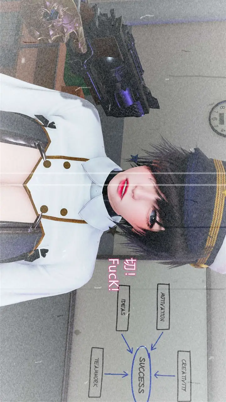 漫画《[3D]ElfSoul精魂之灵番外篇》第17话第107张图