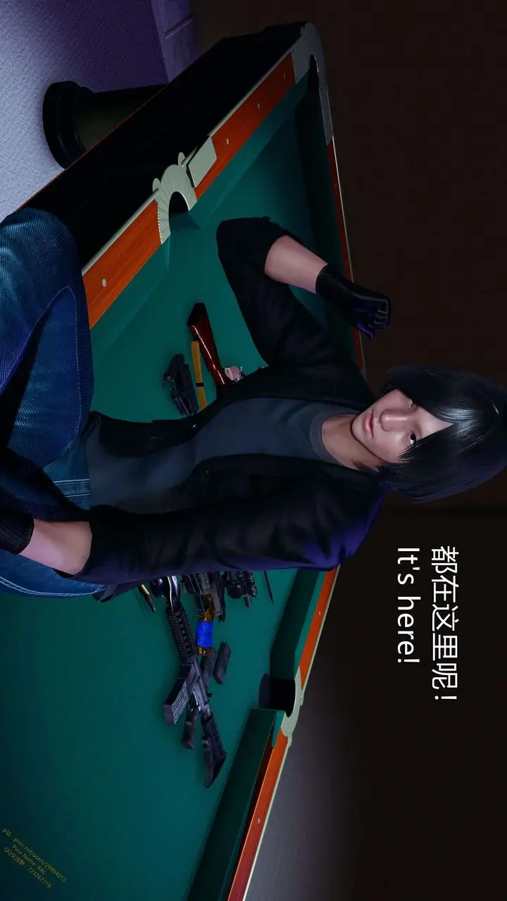 漫画《[3D]ElfSoul精魂之灵番外篇》第17话第11张图
