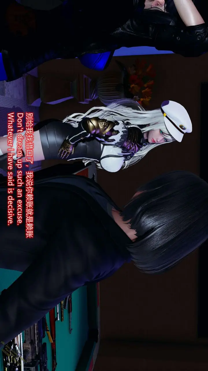 漫画《[3D]ElfSoul精魂之灵番外篇》第17话第21张图