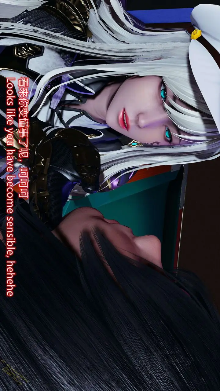 漫画《[3D]ElfSoul精魂之灵番外篇》第17话第31张图
