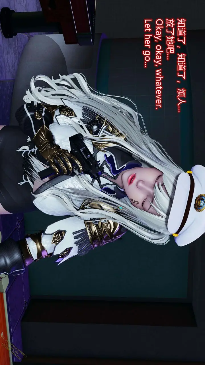漫画《[3D]ElfSoul精魂之灵番外篇》第17话第91张图