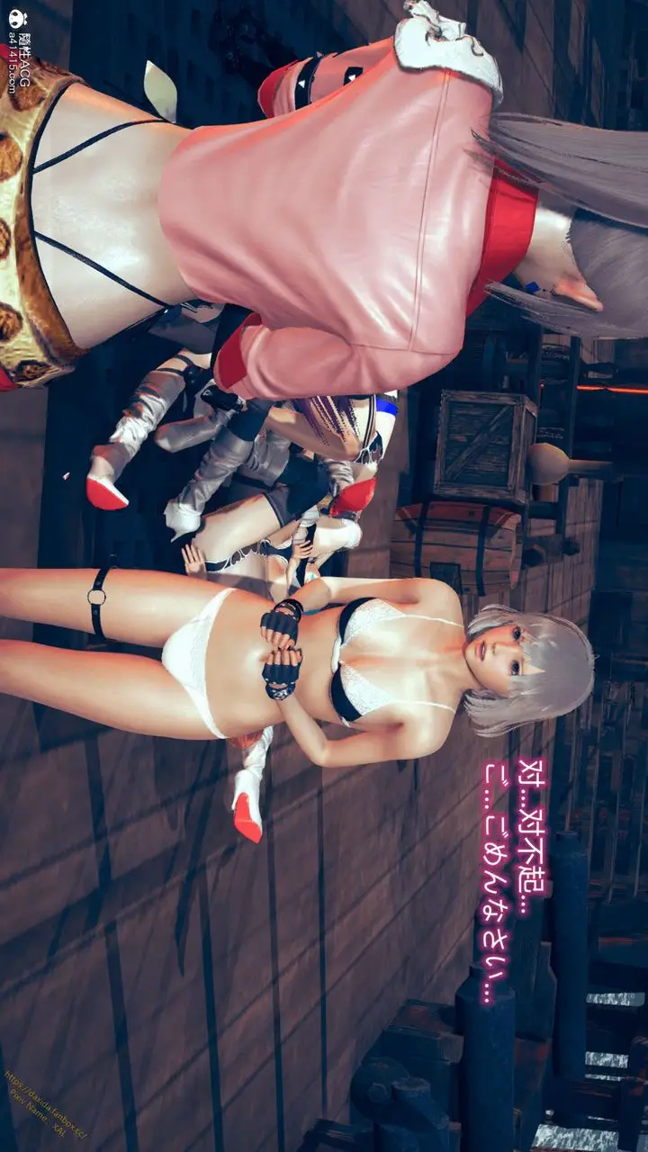 漫画《[3D]ElfSoul精魂之灵番外篇》番外篇1第104张图