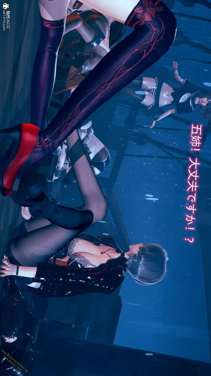 漫画《[3D]ElfSoul精魂之灵番外篇》番外篇1第55张图